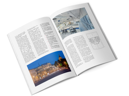 Картинка, на которой изображен журнал